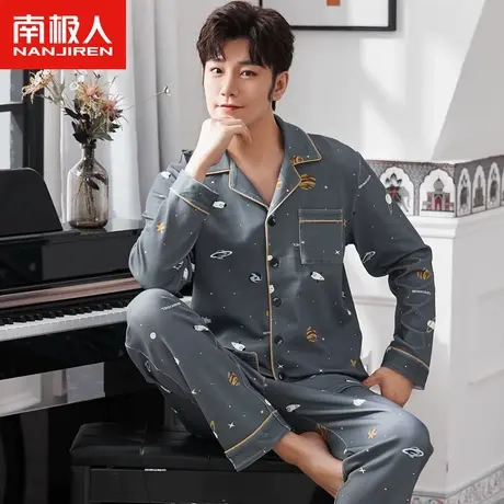 南极人睡衣男士春季可外穿长袖男生薄款翻领家居服套装2023年新款商品大图