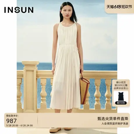 INSUN恩裳专选夏季度假风海岛丝压褶吊带连衣裙图片