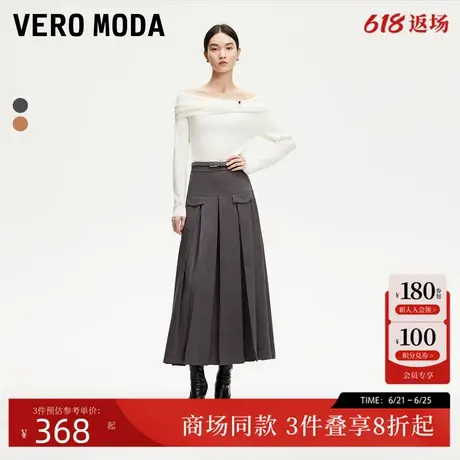 Vero Moda半身裙女2025春季新款MIU系百褶开衩长裙优雅325116004图片