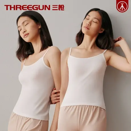 三枪正宗新疆棉100%纯棉女士吊带背心两件装少女全棉打底内衣汗衫图片