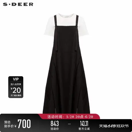 【商场同款】sdeer圣迪奥个性撞色拼接针织衫背带裙套装S24281407图片