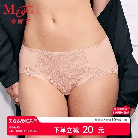 曼妮芬性感蕾丝女士内裤舒适中腰低角裤纯棉底裆底裤20640629图片
