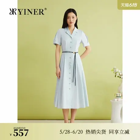 YINER音儿女装夏季高支亲肤绵法式优雅翻领气质衬衫领连衣裙图片