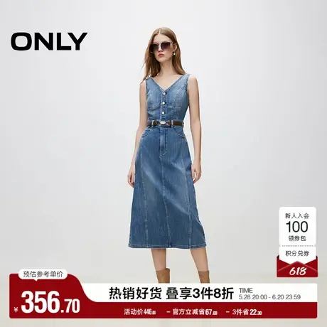 ONLY奥莱夏季时尚气质修身V领无袖牛仔连衣裙女图片
