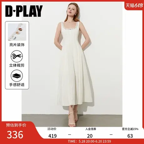 DPLAY2025年夏季新款白色气质法式度假吊带连衣裙女裙子小白裙图片