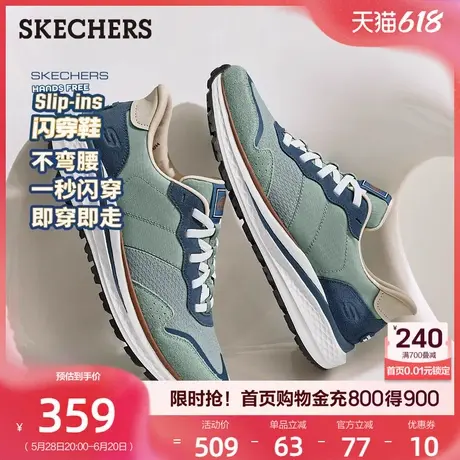 斯凯奇闪穿鞋|时尚复古休闲运动鞋舒适一脚蹬跑步鞋2025新款夏季图片