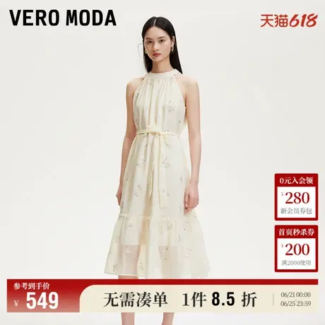 Vero Moda奥莱连衣裙2025夏季新款印花蝴蝶结系带挂脖长裙度假图片