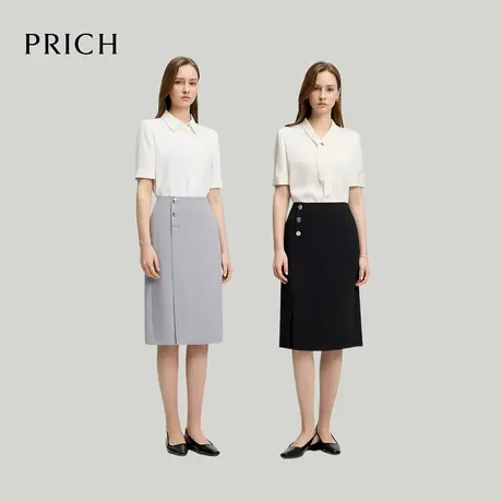 【超能小太阳】PRICH简约气质收腰半身裙2025夏新款H版型直筒裙图片