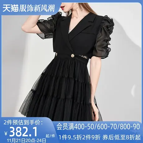 AUI黑色设计感西装连衣裙女2023夏季新款名媛气质修身蛋糕小黑裙图片