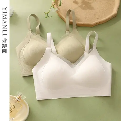 依曼丽软支撑内衣女深V聚拢提拉舒适无痕防下垂外扩立体杯文胸图片