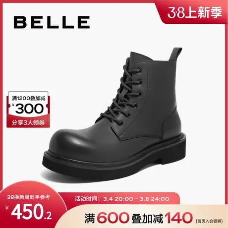 百丽户外休闲靴男鞋冬季牛皮厚底增高英伦风马丁靴A1301DD3图片
