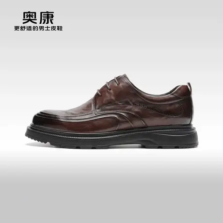 【门店发货】AOKANG奥康秋季新款商务正装皮鞋男经典德比鞋图片