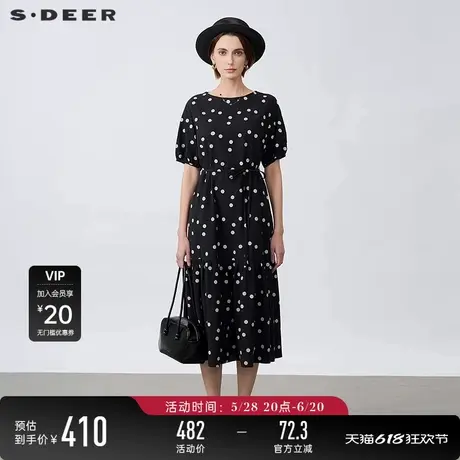sdeer圣迪奥25年新品女复古圆领撞色波点收腰短袖连衣裙S25261209图片