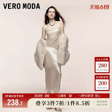 Vero Moda奥莱吊带连衣裙夏季新款亮片七夕约会优雅贵气女人流行图片