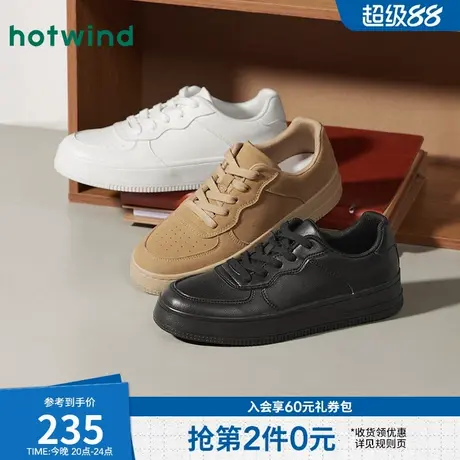 热风2025年冬季新款男士时尚休闲鞋图片