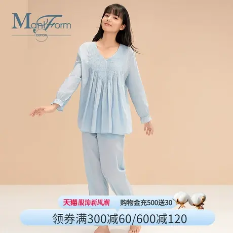 曼妮芬棉质生活睡衣女春秋款纯棉套装60支V领九分袖女士家居服商品大图