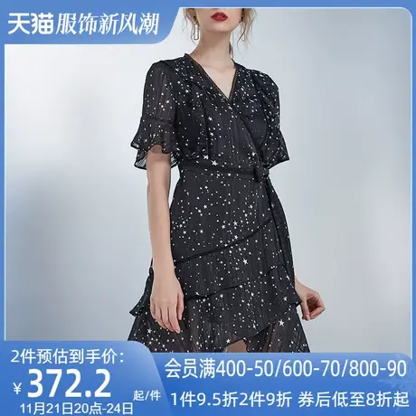 AUI黑色星星碎花雪纺连衣裙女夏2023新款设计感小众荷叶边V领裙子图片