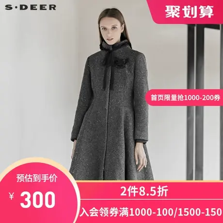 sdeer圣迪奥女装冬装优雅高领蕾丝胸针收腰网纱拼接大衣S19481841图片