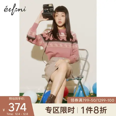 伊芙丽格纹短裙女2021年新款冬装韩版设计感半身裙图片