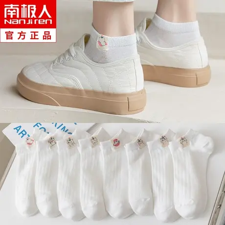 袜子女士短袜夏季薄款纯棉潮网红款春秋日系可爱布标短筒袜夏天女图片