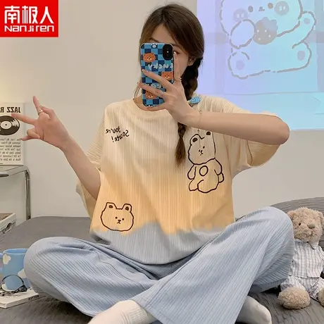南极人睡衣女士夏季纯棉短袖短裤2023年新款夏天学生休闲两件套装图片
