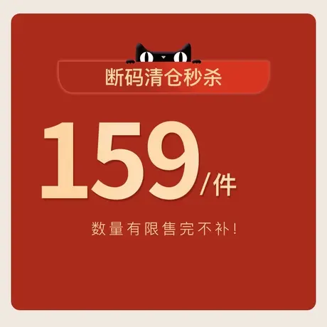 恒源祥断码清仓磨毛被套纯棉全棉单人家用亲肤舒适纯色简约单件图片