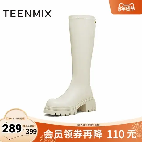 天美意2025冬新款直筒显瘦百搭厚底潮流纯色女弹力靴KTX21DG5图片