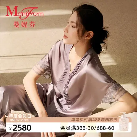 曼妮芬真丝家居服V领中袖长裤套装女性感蕾丝家居服睡衣20310798商品大图