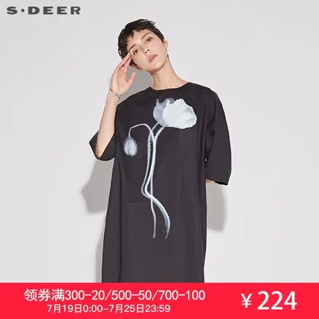 sdeer圣迪奥2019夏装宽松荷花印花中袖黑色长裙连衣裙女S17281220图片