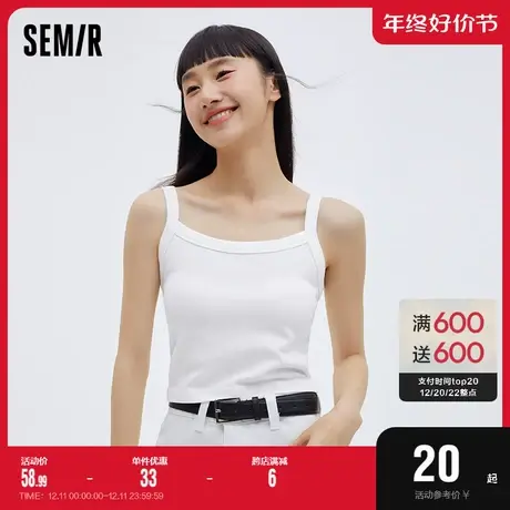 森马背心女士日常休闲舒适简约时尚潮流甜美紧身家居针织吊带柔软图片