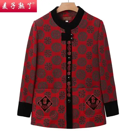 老年人秋装女外套70岁奶奶唐装老人太太衣服中老年妈妈春秋上衣服商品大图