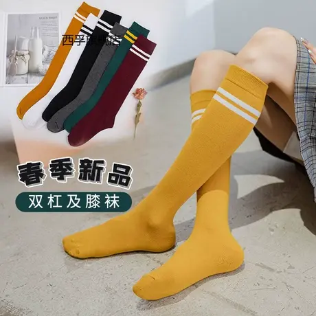 袜子女小腿袜夏季薄款黑色女士中筒堆堆袜长袜高筒长筒棉袜ins潮图片