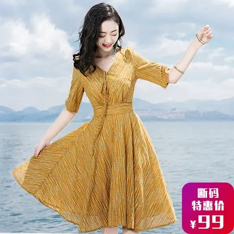 夏季中长款冷淡风雪纺连衣裙越南芽庄旅游沙滩裙女沙巴岛海边度假图片
