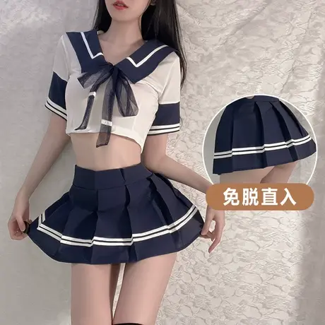情趣却内衣性感jk制服纯欲暴露女装衣服女性特别纯欲激情套装暗示图片