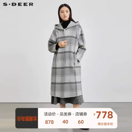 sdeer圣迪奥女装连帽拼接格纹毛呢长款大衣S22482516商品大图