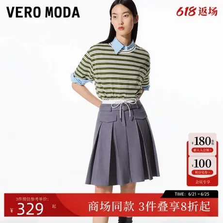 Vero Moda半身裙2025夏季新款假两件MIU系百褶中裙325116009图片