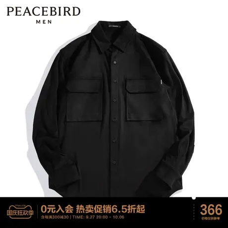 太平鸟男装 黑色衬衫男潮流休闲工装衬衣图片
