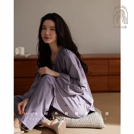 妮狄娅睡衣女秋季柔软棉长袖开衫款法式田园风春秋时尚家居服套装图片