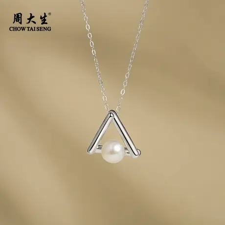 周大生交错线条珍珠项链女扁圆强光面包珠淡水珍珠项链7-7.5mm图片