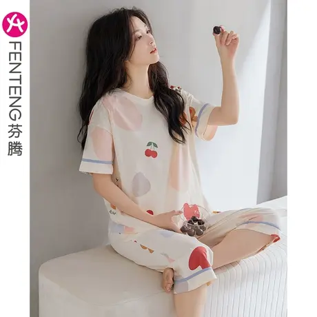 芬腾女士睡衣夏季薄款纯棉圆领短袖七分裤可爱卡通少女家居服套装图片