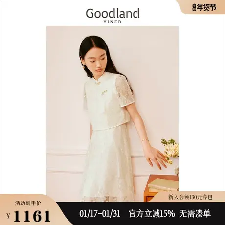 【新中式】Goodland美地女装夏季假两件国风旗袍连衣裙图片
