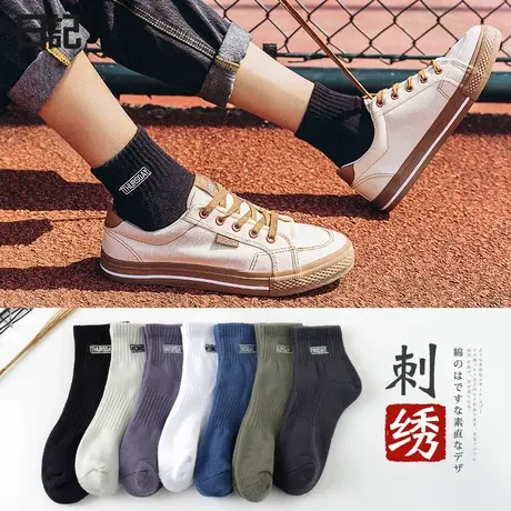 袜子男中筒秋冬季半毛圈棉袜韩版学院风毛巾底长袜运动潮短袜男士图片