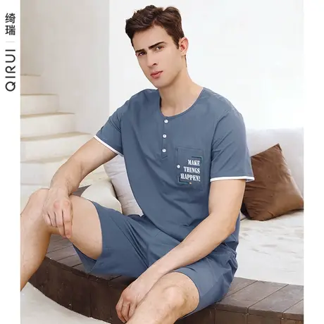绮瑞夏季男士家居服短袖纯棉套装夏天男睡衣冰爽棉大码图片