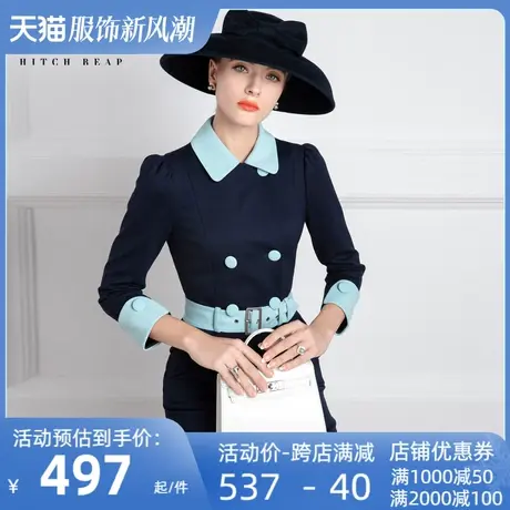 希区高端连衣裙女2024春季新款名媛小香风气质职业修身风衣裙图片