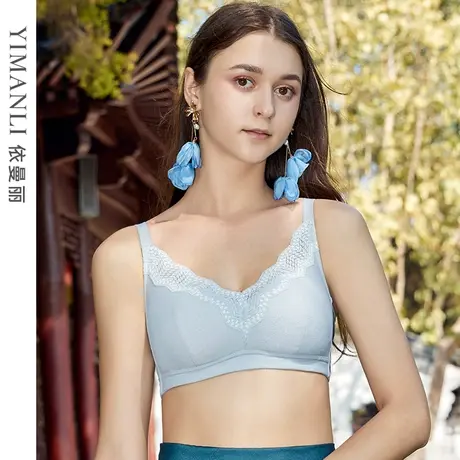 依曼丽小抹胸聚拢收副乳无钢圈文胸大码养护型透气舒养棉睡眠内衣商品大图