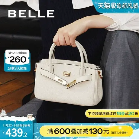 百丽包包女冬季通勤女包铂金包单肩包斜挎包手提包X9185DX3图片
