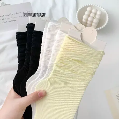 袜子女夏季薄款冰冰堆堆袜少女可爱日系中筒袜黑白纯色卷边袜子图片