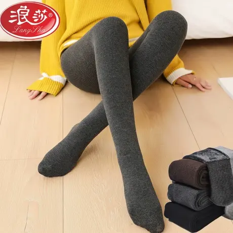 浪莎连裤袜女秋冬加厚加绒保暖裤条纹瘦身美腿踩脚外穿打底裤袜图片