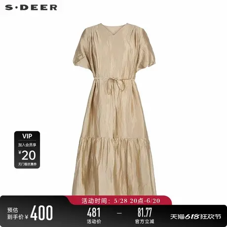 sdeer圣迪奥25年新品女装田园风V领压褶收腰短袖连衣裙S252Z1213图片