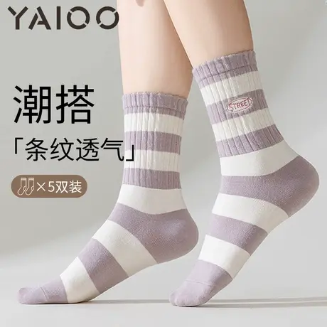 雅鹿袜子女中筒春秋款棉日系简约咖色复古运动ins潮条纹堆堆袜图片